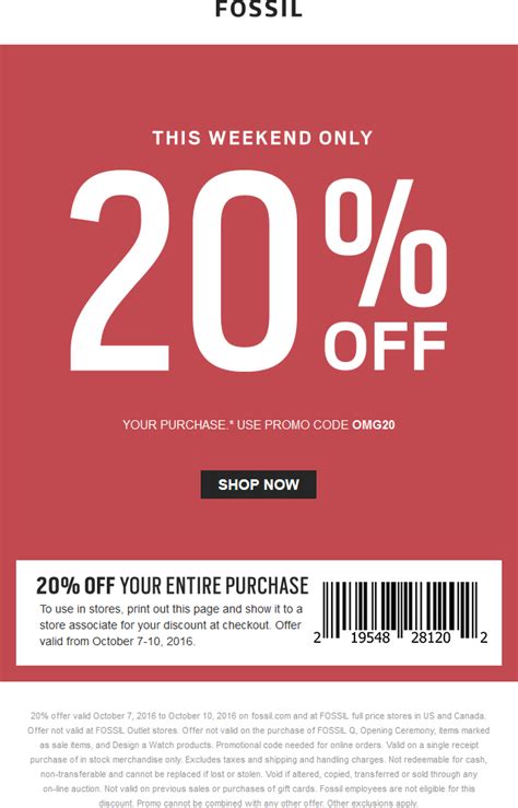 fossil coupon codes 2024.